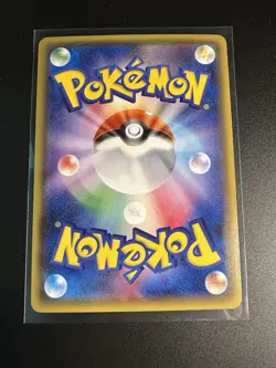 Froslass 009/032 CP3 PokeKyun Collection Japanese Pokemon Card NM - Image 2