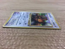 CB3335 Tauros Normal - OP2 128 Pokemon Card TCG Japan - Image 3