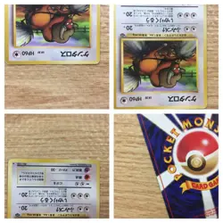 CB3335 Tauros Normal - OP2 128 Pokemon Card TCG Japan - Image 4