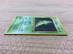 CB3142 Metapod Bug - OP1 11 Pokemon Card TCG Japan - Image 3