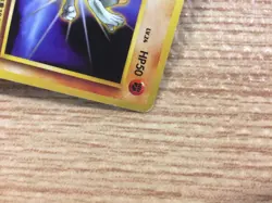 CB3431 Machop Fighting - OP4 66 Pokemon Card TCG Japan - Image 4