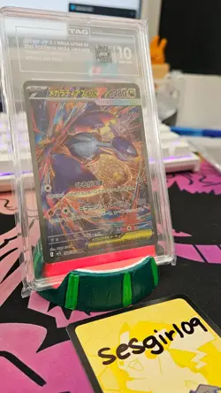 TAG 10 Gem Mint Mega Latias ex SAR 088/063 Mega Symphonia Japanese Pokemon Card - Image 3