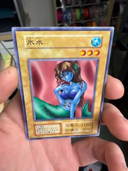 Ice Water Yu-Gi-Oh Yugioh Retro Card Original UNCENSORED Konami JAPAN Release - Image 3