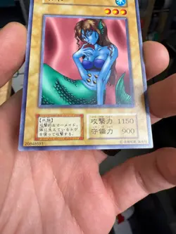Ice Water Yu-Gi-Oh Yugioh Retro Card Original UNCENSORED Konami JAPAN Release - Image 4
