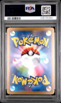 2024 POKEMON JPN SV8A-TERASTAL FEST EX SPECIAL ART RARE RAGING BOLT EX PSA 10 - Image 2
