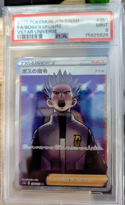 Pokemon Lot: PSA 10 Candice Secret, PSA 9 Boss Orders, Gold Poffin + 8 NM Hits - Image 2