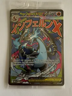 Pokemon TCG Mega Charizard X ex 23 AND Oricorio ex 24 Promo Sealed English - Image 1