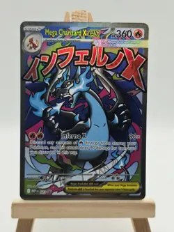 Mega Charizard X ex #23 Black Star Promo UPC Pokemon TCG 023 - Image 1