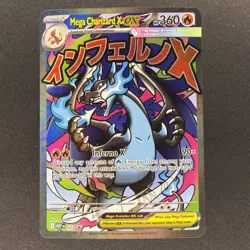 💎 Pokemon TCG Mega Charizard X ex 23 AND Oricorio ex 24 NM Near Mint UPC Promo - Image 1
