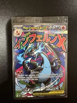 Pokemon TCG Mega Charizard X ex 23 AND Oricorio ex 24 Promo Sealed - Image 1