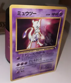 Mewtwo No. 150 World Hobby Fair Glossy CD Promo Rare Card Japanese Pokemon - Image 4
