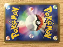 CA8083 Rhyperior Fighting Rare Holo Pt3 058/100 Pokemon Card TCG Japan - Image 4