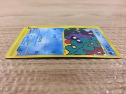 CB1456 Shellder Water Common e1 009/128 Pokemon Card TCG Japan - Image 3