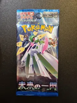 Pokemon TCG Card sv4M Future Flash 1 Pack Japanese F/S Nintendo NEW 2023 - Image 1