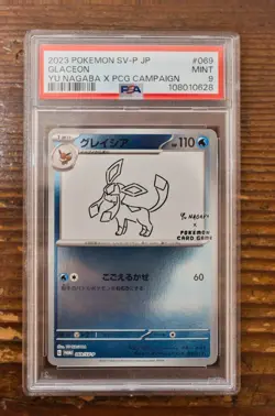 PSA 9 Glaceon Yu Nagaba x PCG Campaign 069/SV-P Promo Pokemon Card 2023 MINT - Image 1