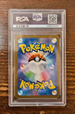 PSA 9 Glaceon Yu Nagaba x PCG Campaign 069/SV-P Promo Pokemon Card 2023 MINT - Image 2