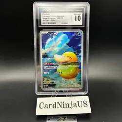 CGC GEM MINT 10 Psyduck AR 199/193 M2a Japanese Pokemon Card Mega Dream 27 - Image 1