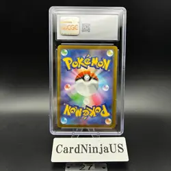 CGC GEM MINT 10 Psyduck AR 199/193 M2a Japanese Pokemon Card Mega Dream 27 - Image 2