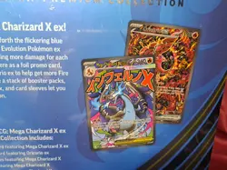 Pokemon Phantasmal Flames Mega Charizard EX UPC Sealed Ultra Premium Box - Image 5