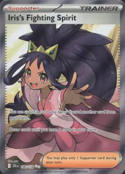 Pokemon TCG - Iris's Fighting Spirit - 180/159 - SV09: Journey Together (5) - Image 1