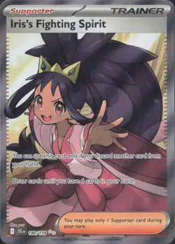 Pokemon TCG - Iris's Fighting Spirit - 180/159 - SV09: Journey Together (1) - Image 1