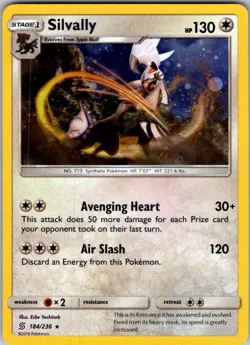 Pokemon | Blister Exclusives | Silvally - (Cosmos Holo) | 184/236 | Holo | NM - Image 1