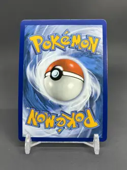 Pokemon Boltund VMAX #104/264 SWSH08: Fusion Strike Near Mint or Better - Image 2