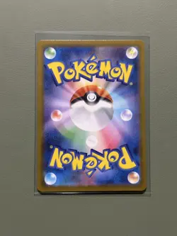 Team Rocket's Zapdos 033/098 Sv10 The Glory of Team Rocket Holo Japanese Pokemon - Image 2
