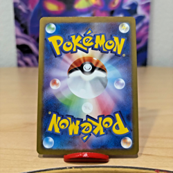 Pokemon - Prime Catcher ACE 148/187 Terastal Festival - M/NM - Image 2