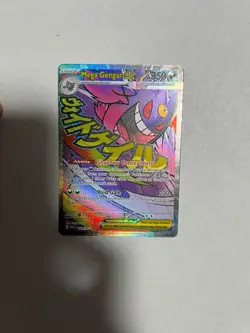 ENGLISH Pokemon Card - Mega Gengar EX 269/217 Ascended Heros MAR NM - Image 3
