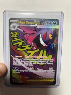 ENGLISH Pokemon Card - Mega Gengar EX 269/217 Ascended Heros MAR NM - Image 5