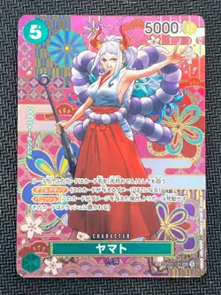 [NM] Yamato ONE PIECE Card Japanese OP01-121 SP SEC Awakening of the New Era D53 - Image 2