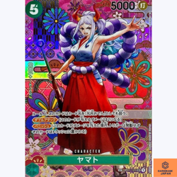 Yamato OP01-121 SP Parallel SEC Awakening of The New Era One Piece Japanese NM - Image 1