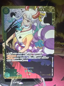 Yamato OP01-121 SEC ROMANCE DAWN - ONE PIECE Card Game Japanese NM Holo - Image 1