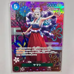 Yamato SP Parallel OP01-121 SEC Awakening of the New Era ONE PIECE Card Game NM - Image 1