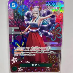 Yamato SP Parallel OP01-121 SEC Awakening of the New Era ONE PIECE Card Game NM - Image 2