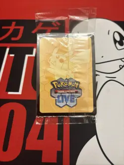 Pokemon TCG Bulbasaur Mega Evolutions 133/132 Illustration Promo Card NM - Image 4