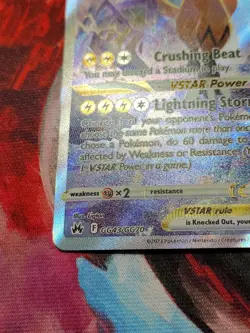 Zeraora VSTAR GG43/GG70 - Crown Zenith - Galarian Gallery - Pokemon Card - - Image 5