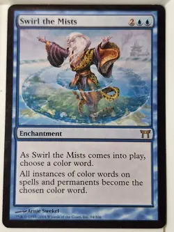 Swirl the Mists - Champions of Kamigawa - Magic the Gathering MTG Nice! - Image 1