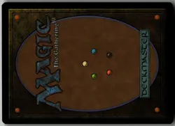 Prized Amalgam R Shadows over Innistrad 249 LP - Image 2