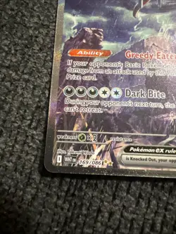 Pokemon TCG Hydreigon EX 169/086 Sv White Flare Sir Special Illustration Rare NM - Image 5