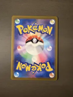 Pokemon TCG SVG Special Deck Set ex Squirtle 052/049 NM (US SELLER) - Image 2