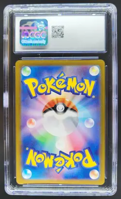 2024 Pokemon SV Crimson Haze (JP) - sv5a Applin #077/066 Art Rare CGC 10 RC7 - Image 2