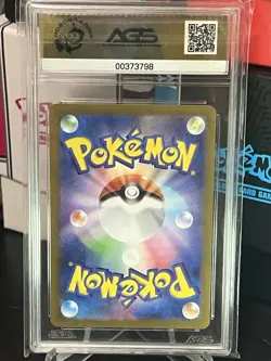 2024 Pokemon SV Crimson Haze JP sv5a Applin Art Rare #077/066 AGS 10 - Image 2