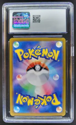 2024 Pokemon SV Crimson Haze (JP) - sv5a Applin #077/066 Art Rare CGC 10 RC7 - Image 2