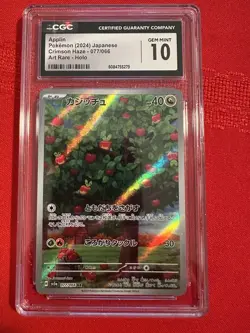 2024 Pokemon SV Crimson Haze (JP) - sv5a Applin #077/066 Art Rare CGC 10 RC7 - Image 1
