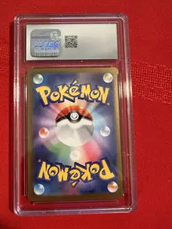 2024 Pokemon SV Crimson Haze (JP) - sv5a Applin #077/066 Art Rare CGC 10 RC7 - Image 2