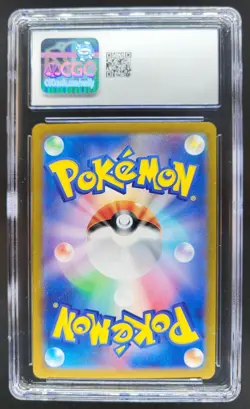 2024 Pokemon SV Crimson Haze (JP) - sv5a Applin #077/066 Art Rare CGC 10 RC7 - Image 2