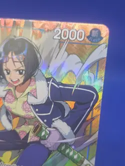 One Piece Wings of the Captain Tashigi OP06-050 Alternate Alt Art NM - Image 4
