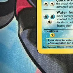 Vaporeon 12/64 Original Holo Rare Jungle Set Pokemon Card WOTC 1999 - LP - Image 5